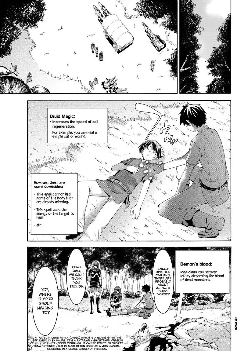 100-man no Inochi no Ue ni Ore wa Tatte Iru Chapter 5 page 34