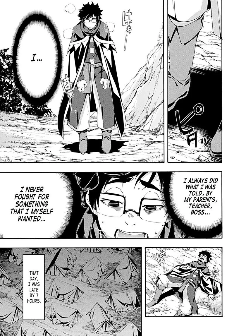 100-man no Inochi no Ue ni Ore wa Tatte Iru Chapter 50 page 21