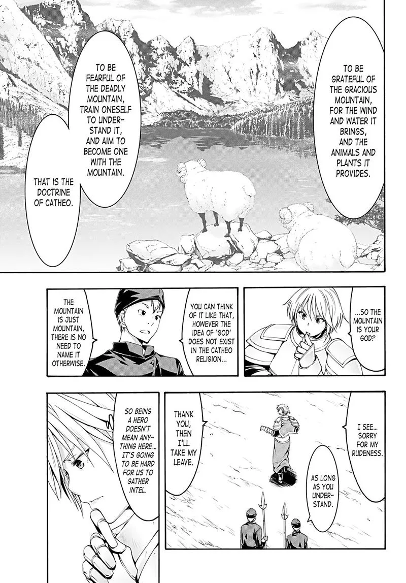 100-man no Inochi no Ue ni Ore wa Tatte Iru Chapter 50 page 5