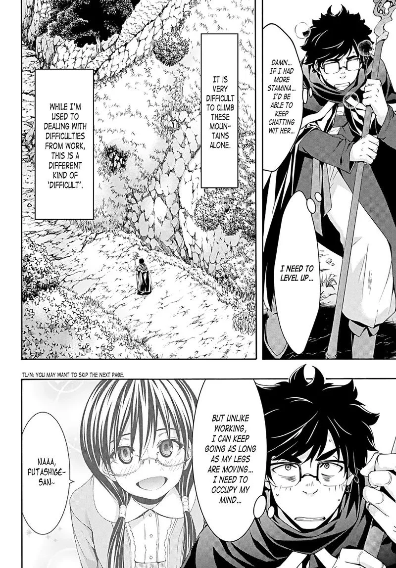 100-man no Inochi no Ue ni Ore wa Tatte Iru Chapter 50 page 14