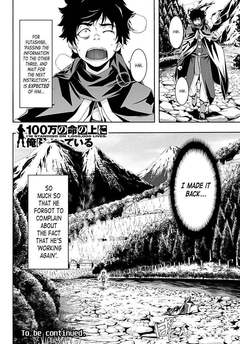 100-man no Inochi no Ue ni Ore wa Tatte Iru Chapter 50 page 35