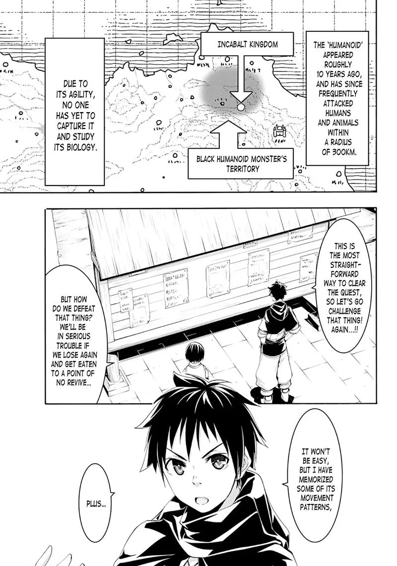 100-man no Inochi no Ue ni Ore wa Tatte Iru Chapter 51 page 22