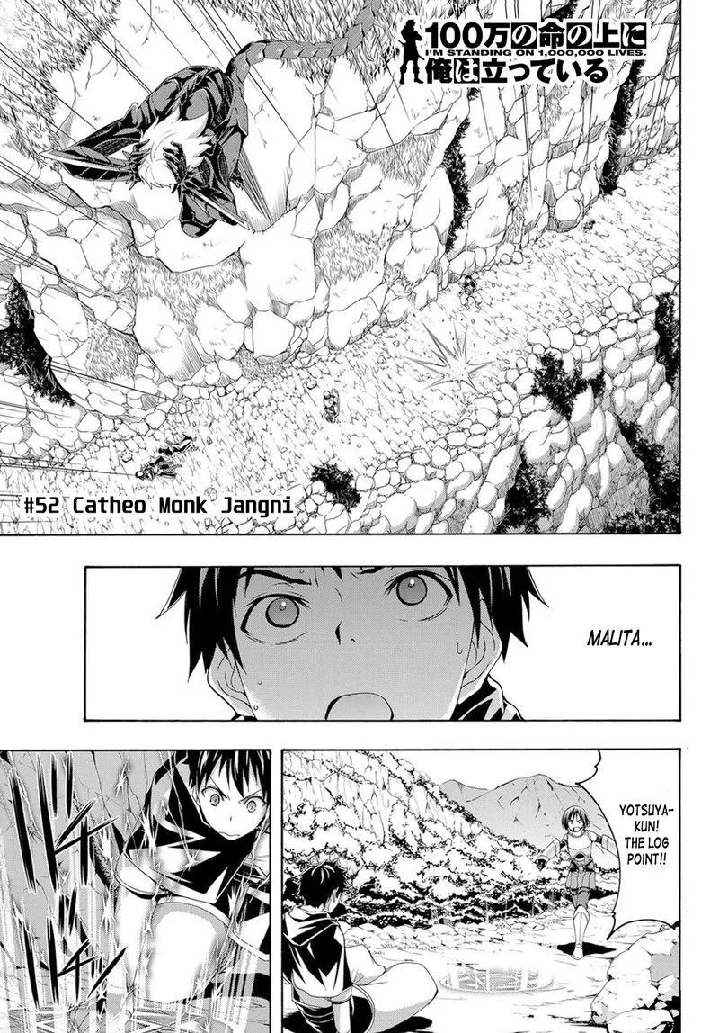 100-man no Inochi no Ue ni Ore wa Tatte Iru Chapter 52 page 2