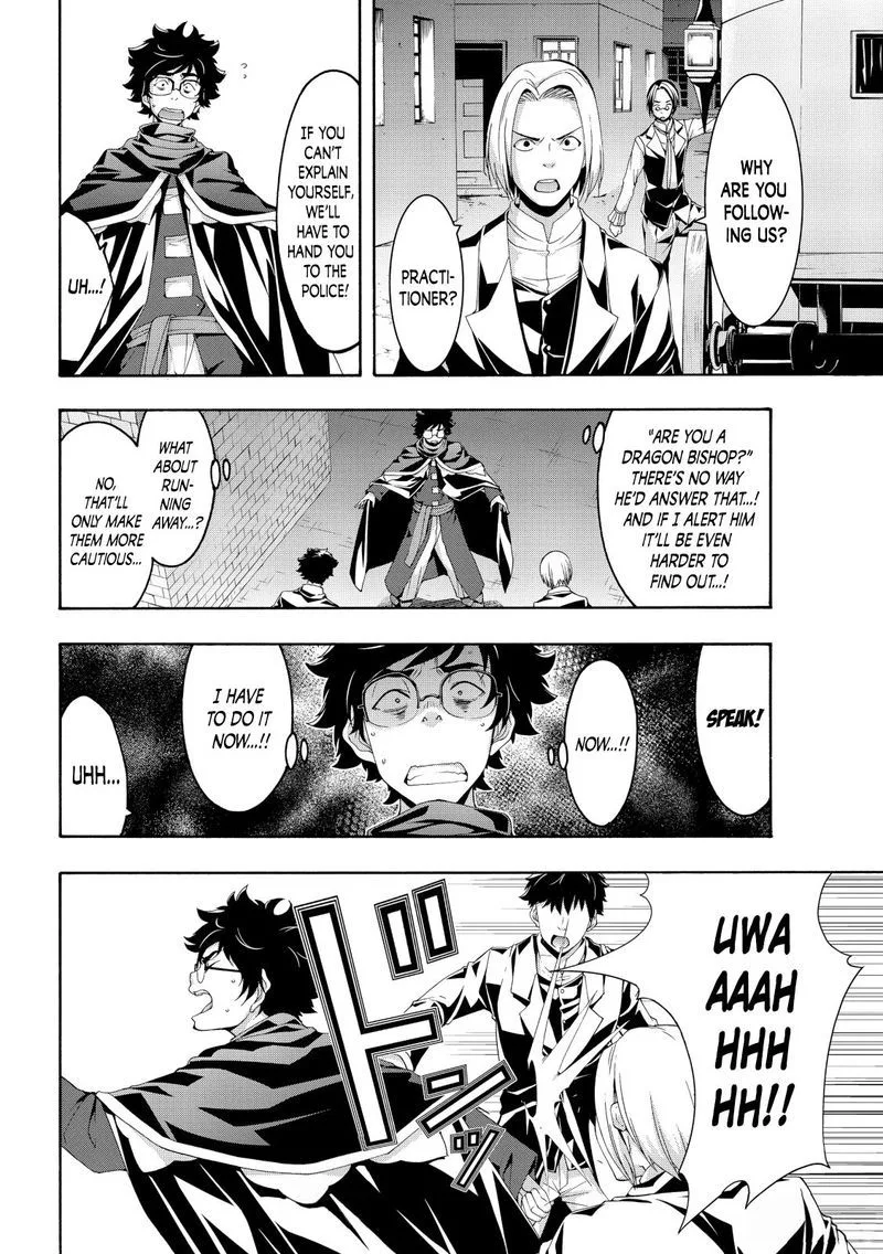 100-man no Inochi no Ue ni Ore wa Tatte Iru Chapter 54 page 25