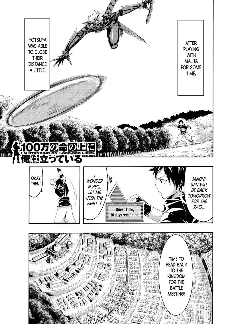 100-man no Inochi no Ue ni Ore wa Tatte Iru Chapter 54 page 2