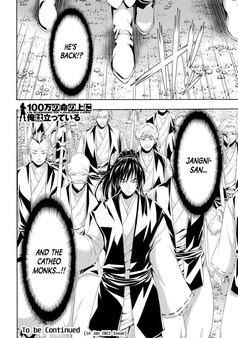 100-man no Inochi no Ue ni Ore wa Tatte Iru Chapter 54 page 37