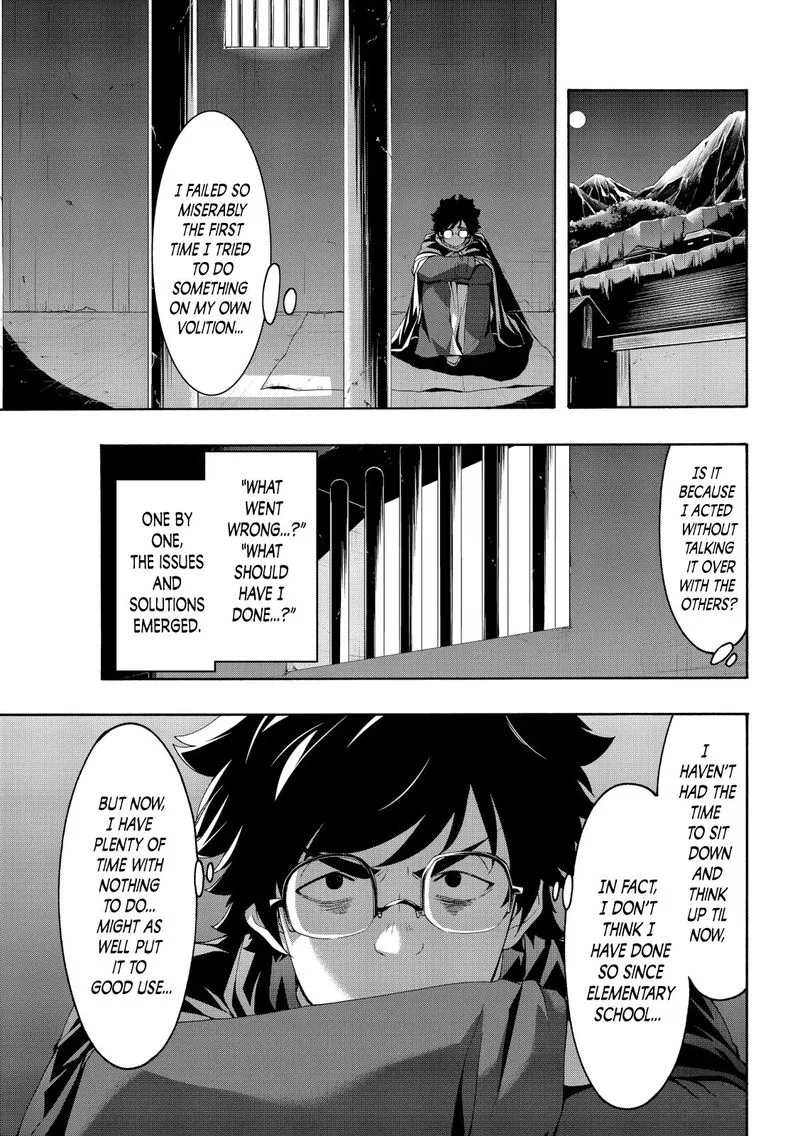 100-man no Inochi no Ue ni Ore wa Tatte Iru Chapter 55 page 17
