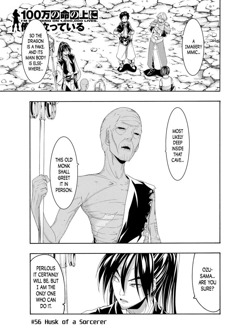 100-man no Inochi no Ue ni Ore wa Tatte Iru Chapter 56 page 1