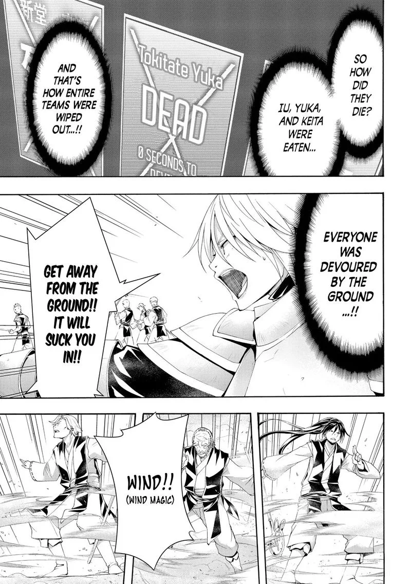 100-man no Inochi no Ue ni Ore wa Tatte Iru Chapter 56 page 19