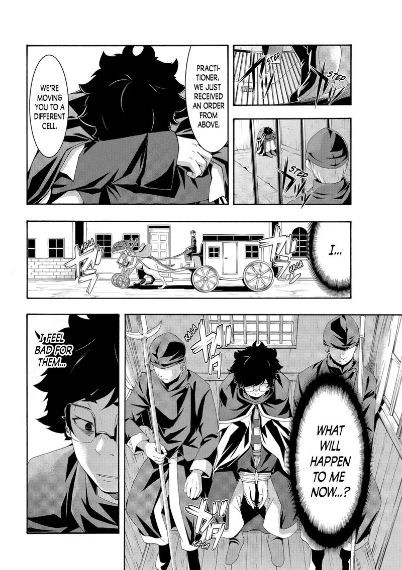 100-man no Inochi no Ue ni Ore wa Tatte Iru Chapter 57 page 2