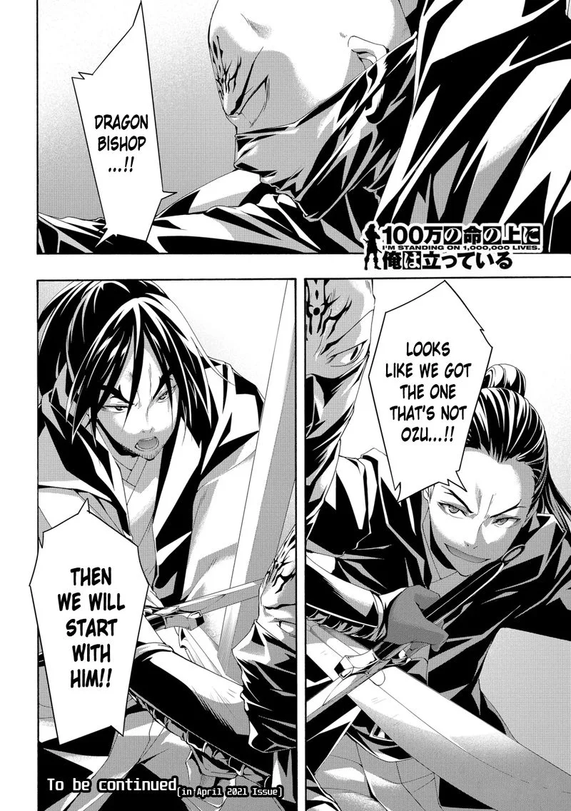 100-man no Inochi no Ue ni Ore wa Tatte Iru Chapter 57 page 35