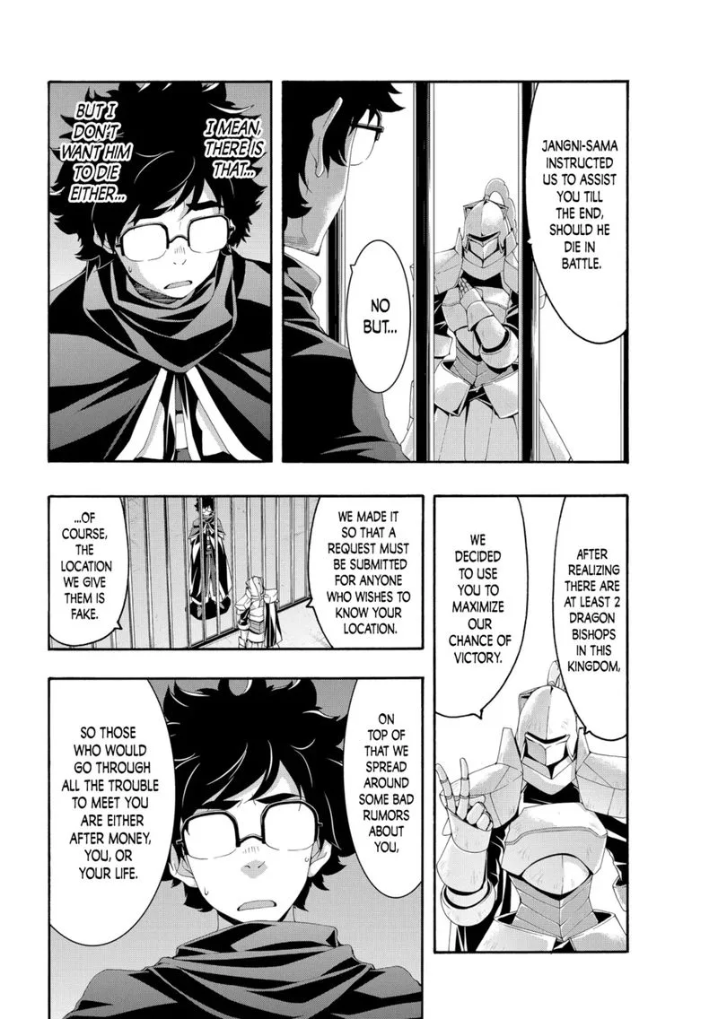 100-man no Inochi no Ue ni Ore wa Tatte Iru Chapter 58 page 2