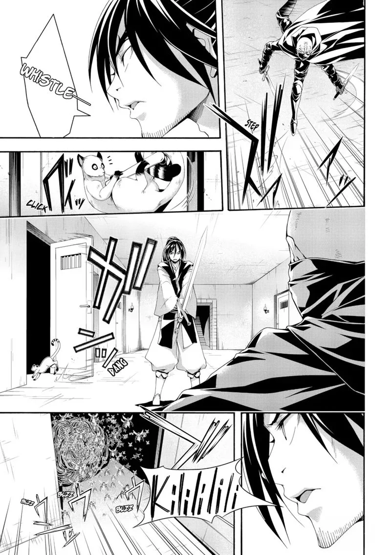100-man no Inochi no Ue ni Ore wa Tatte Iru Chapter 58 page 5