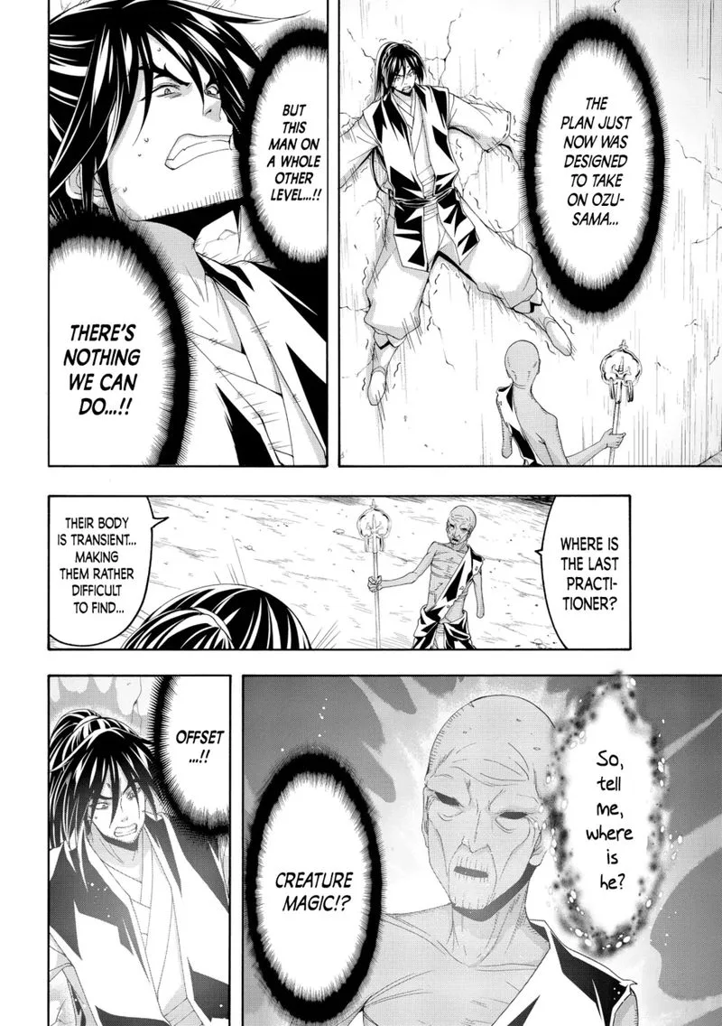 100-man no Inochi no Ue ni Ore wa Tatte Iru Chapter 58 page 31