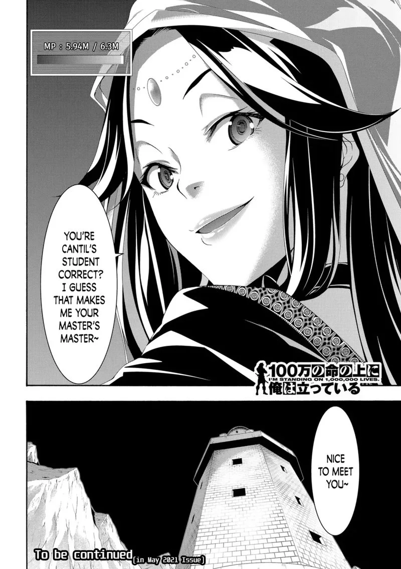 100-man no Inochi no Ue ni Ore wa Tatte Iru Chapter 58 page 34