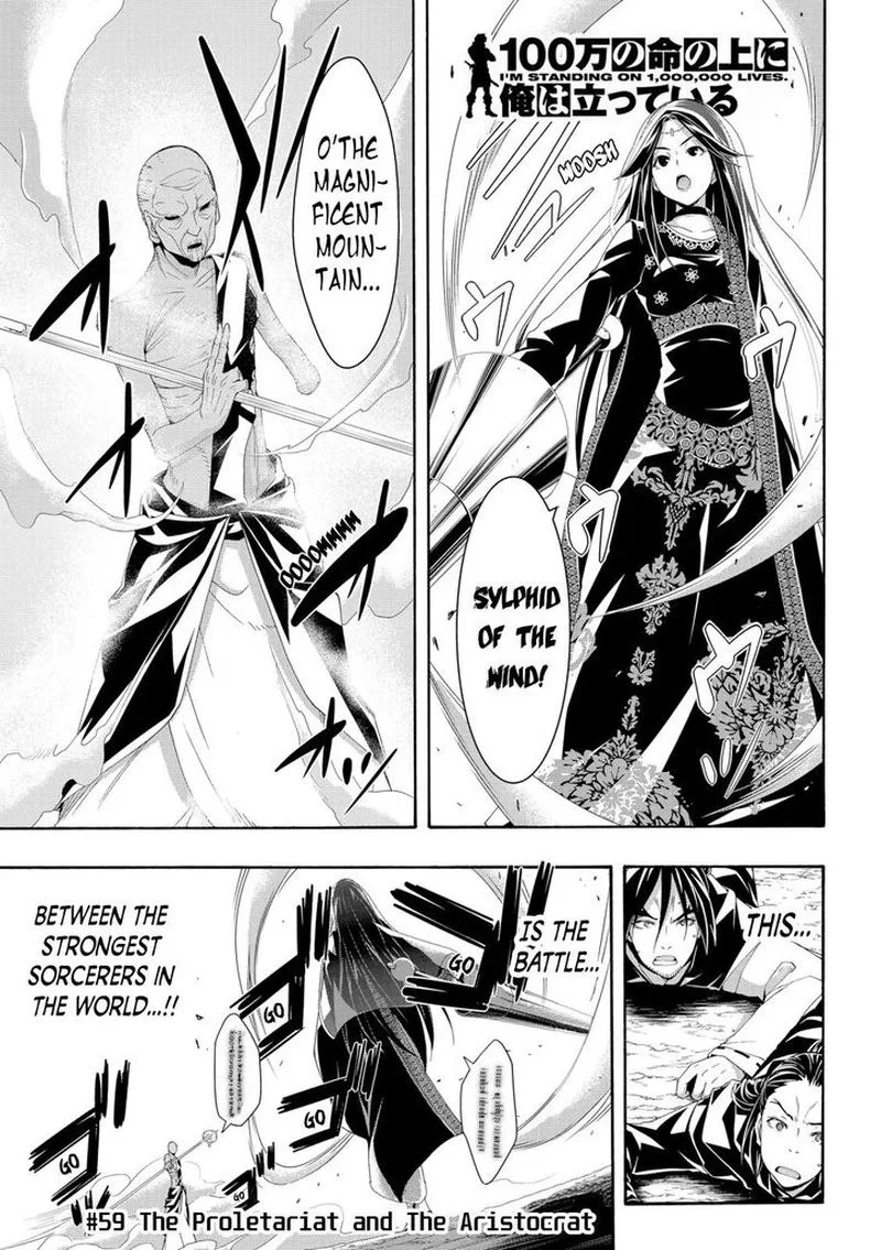 100-man no Inochi no Ue ni Ore wa Tatte Iru Chapter 59 page 1