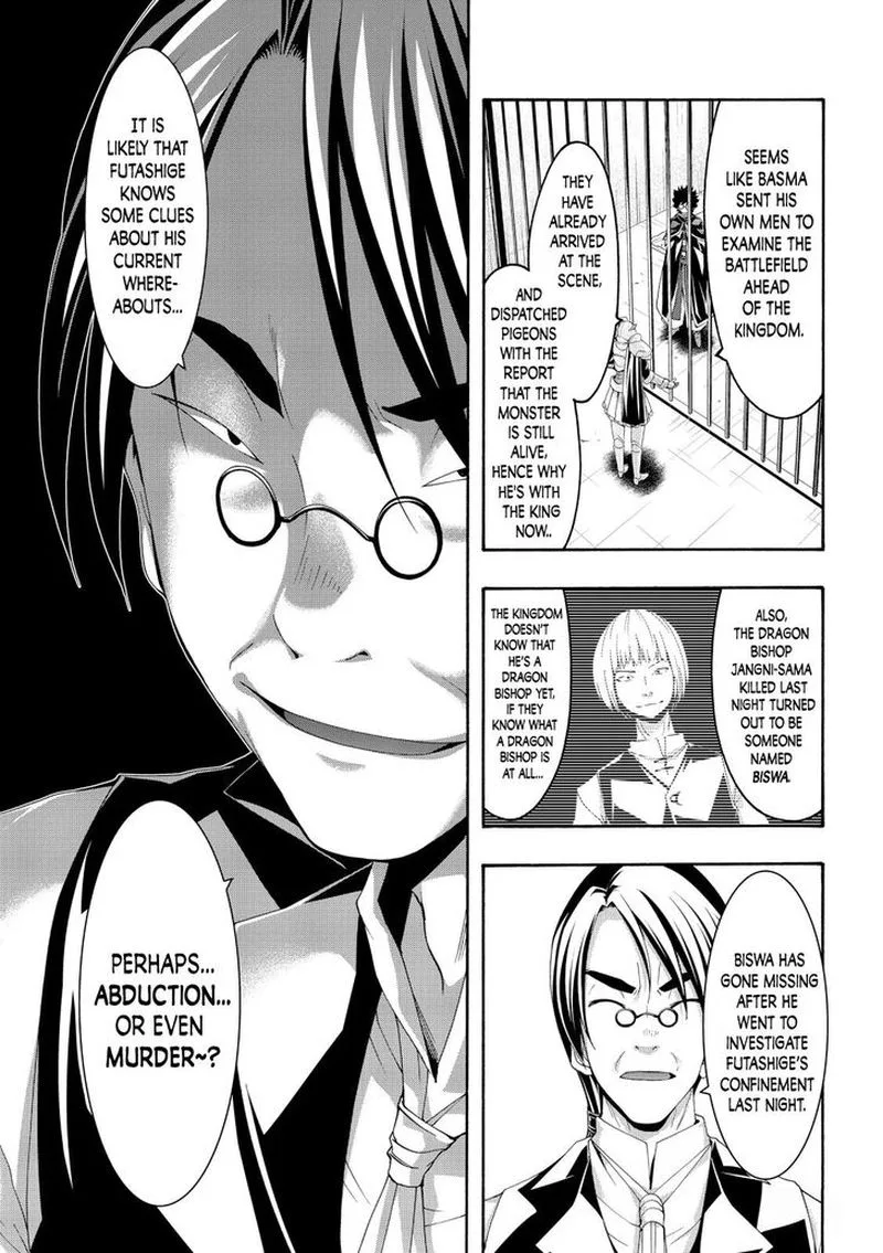 100-man no Inochi no Ue ni Ore wa Tatte Iru Chapter 59 page 12