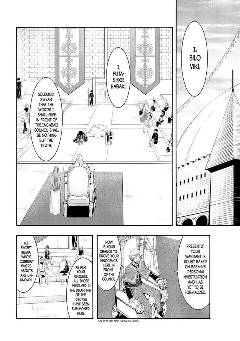 100-man no Inochi no Ue ni Ore wa Tatte Iru Chapter 59 page 15