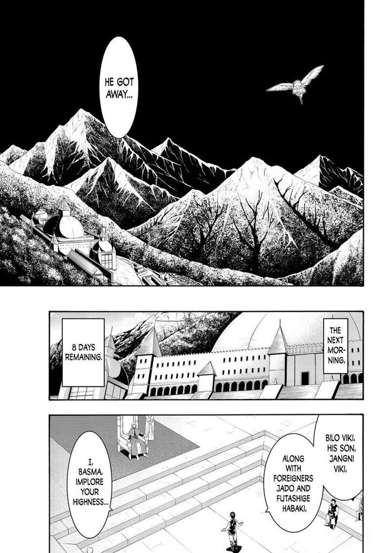 100-man no Inochi no Ue ni Ore wa Tatte Iru Chapter 59 page 10