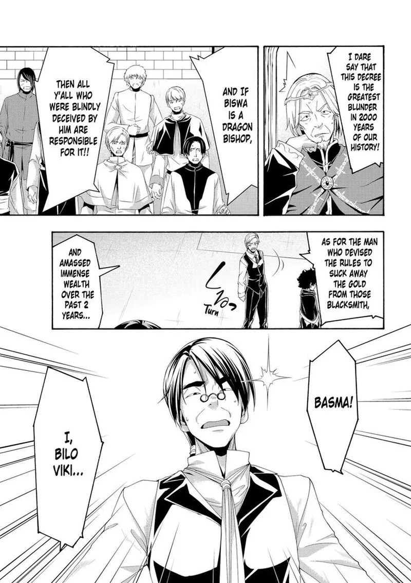 100-man no Inochi no Ue ni Ore wa Tatte Iru Chapter 59 page 22