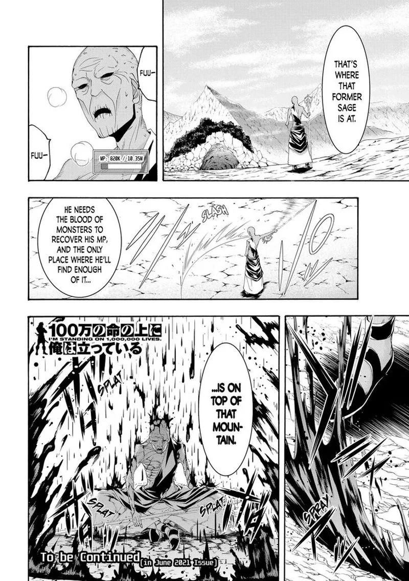 100-man no Inochi no Ue ni Ore wa Tatte Iru Chapter 59 page 35