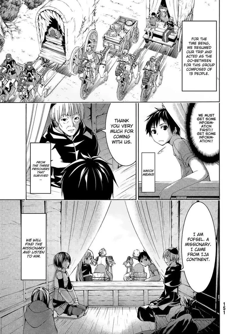 100-man no Inochi no Ue ni Ore wa Tatte Iru Chapter 6 page 9
