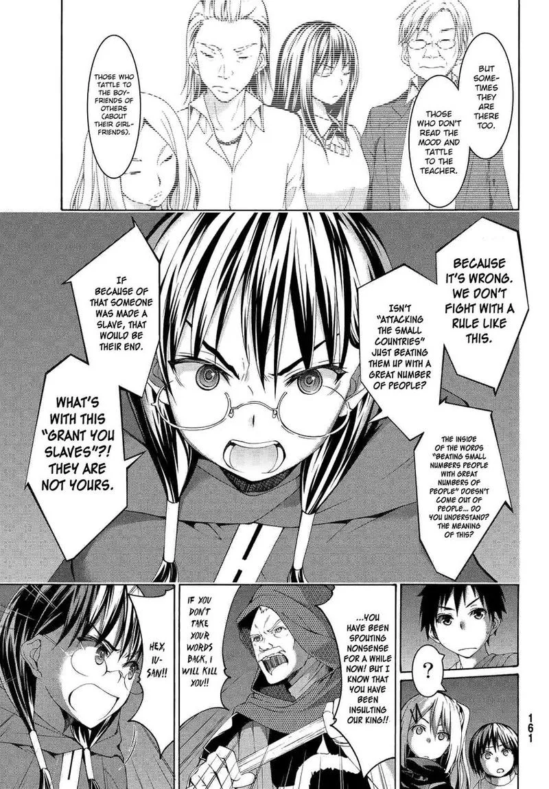 100-man no Inochi no Ue ni Ore wa Tatte Iru Chapter 6 page 19
