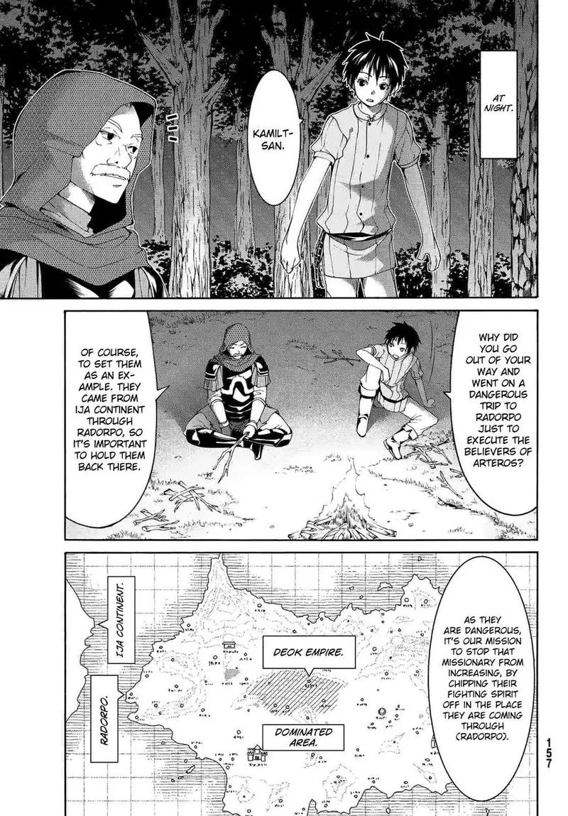 100-man no Inochi no Ue ni Ore wa Tatte Iru Chapter 6 page 15