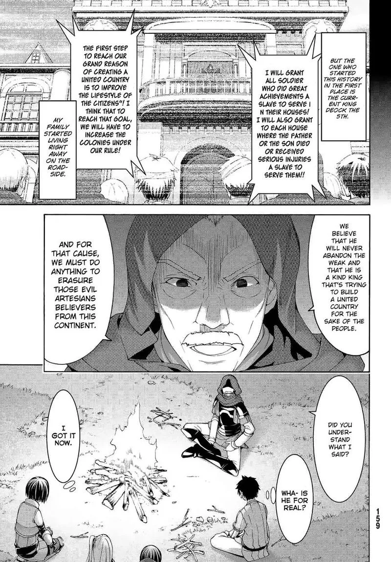 100-man no Inochi no Ue ni Ore wa Tatte Iru Chapter 6 page 17