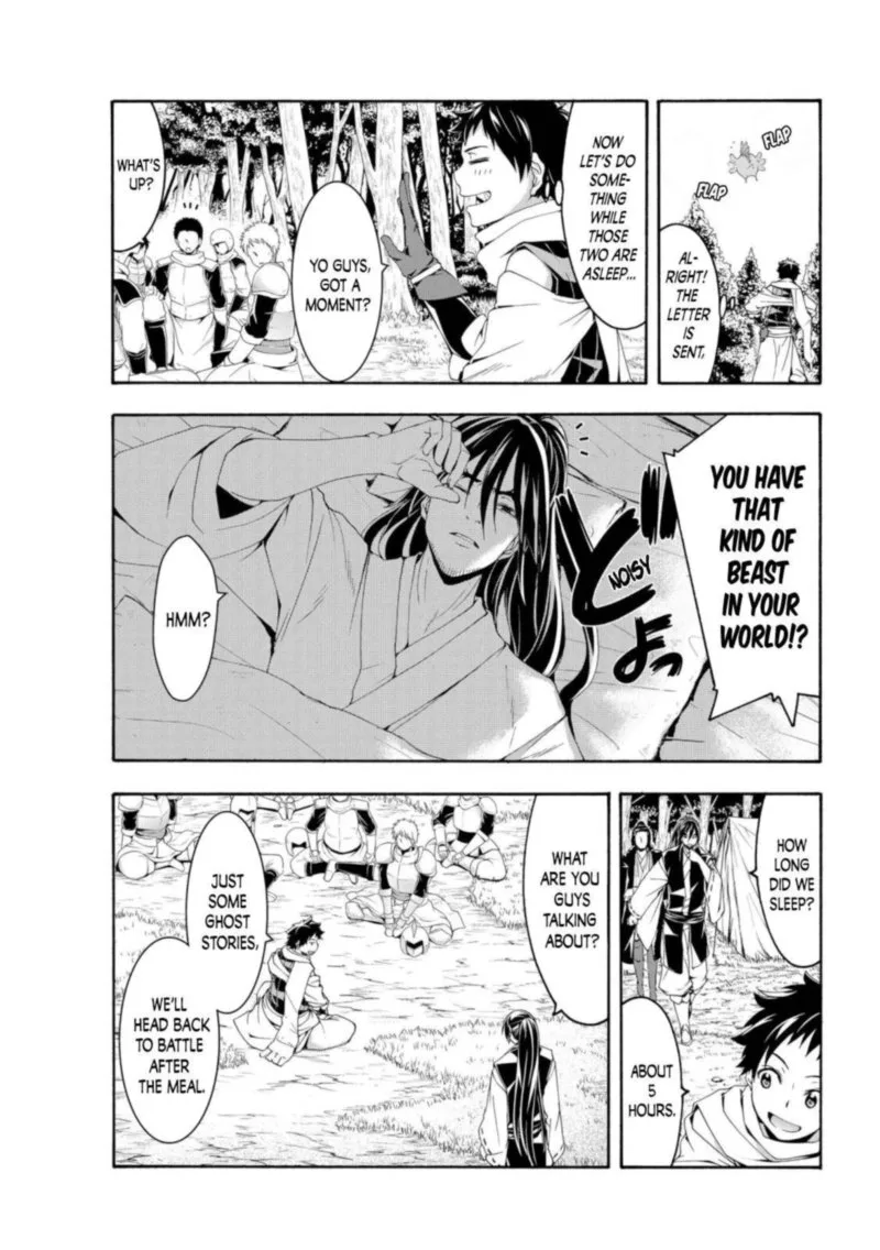 100-man no Inochi no Ue ni Ore wa Tatte Iru Chapter 62 page 13