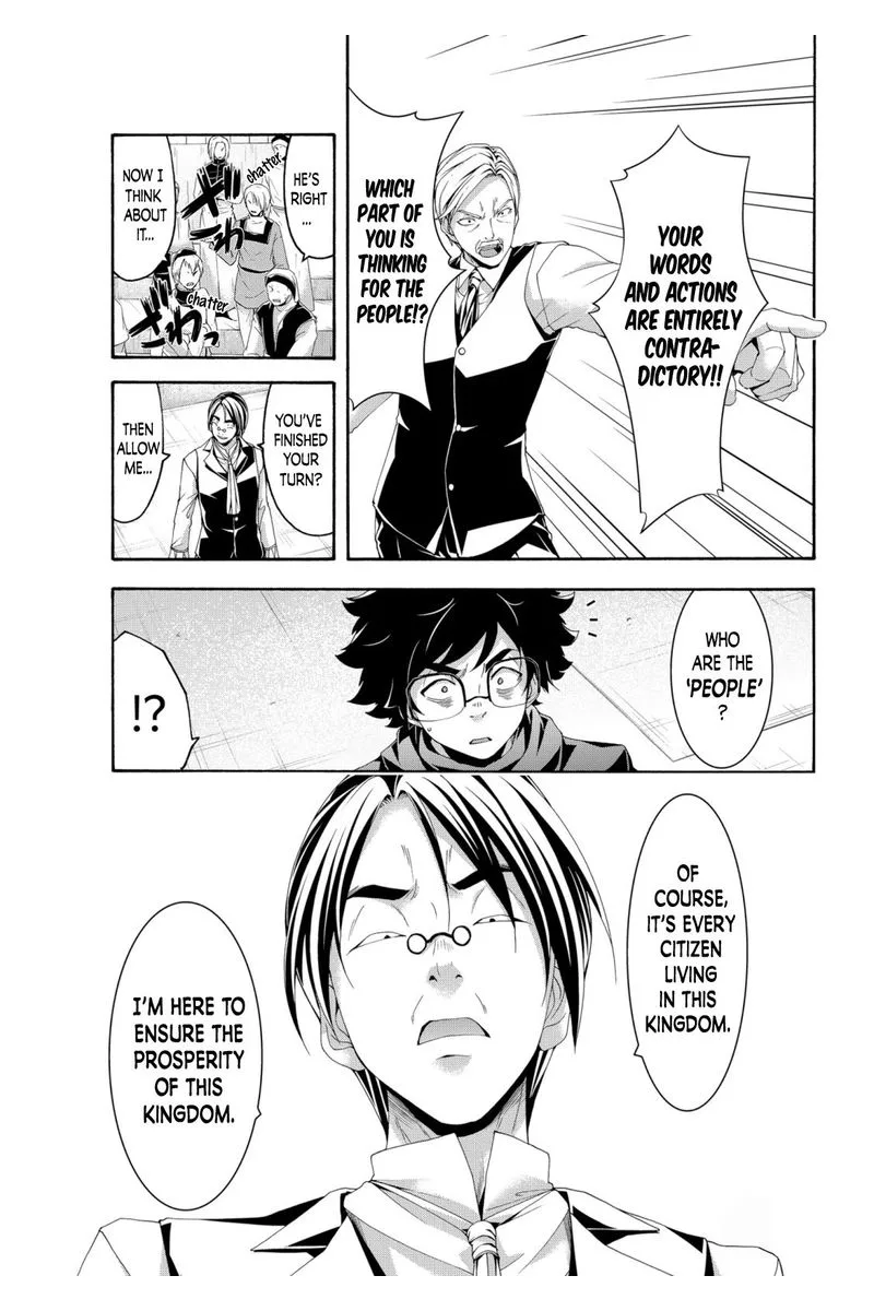 100-man no Inochi no Ue ni Ore wa Tatte Iru Chapter 63 page 19