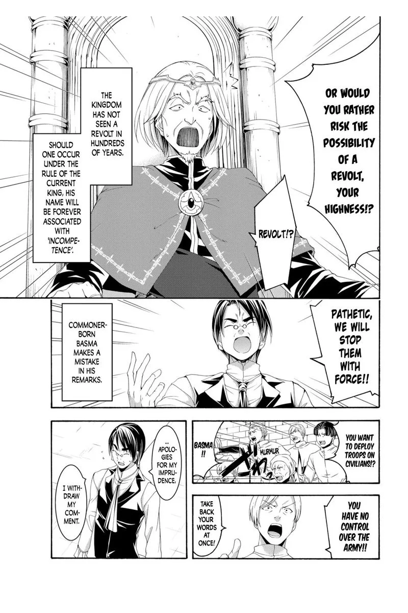 100-man no Inochi no Ue ni Ore wa Tatte Iru Chapter 63 page 5