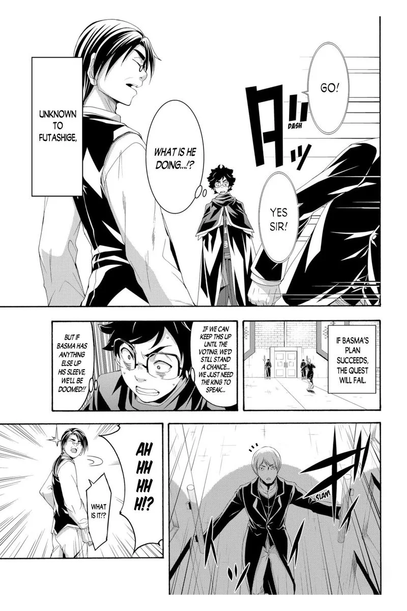 100-man no Inochi no Ue ni Ore wa Tatte Iru Chapter 63 page 33