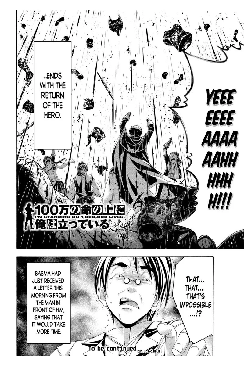 100-man no Inochi no Ue ni Ore wa Tatte Iru Chapter 63 page 36