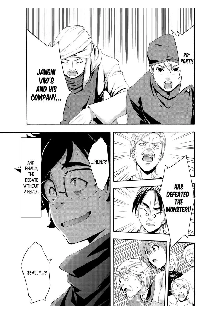 100-man no Inochi no Ue ni Ore wa Tatte Iru Chapter 63 page 35