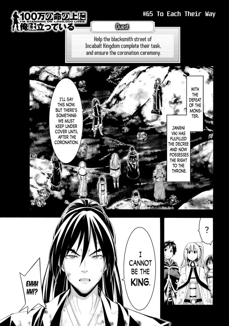 100-man no Inochi no Ue ni Ore wa Tatte Iru Chapter 65 page 1
