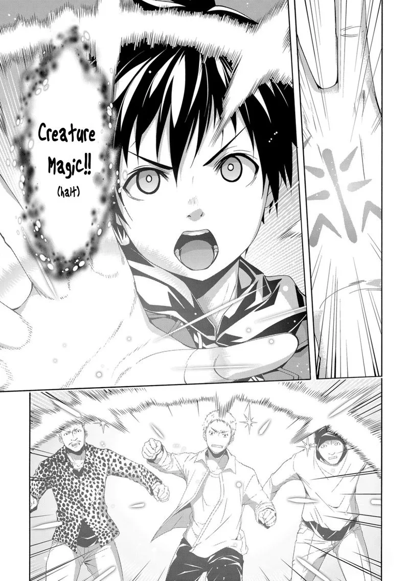 100-man no Inochi no Ue ni Ore wa Tatte Iru Chapter 66 page 22