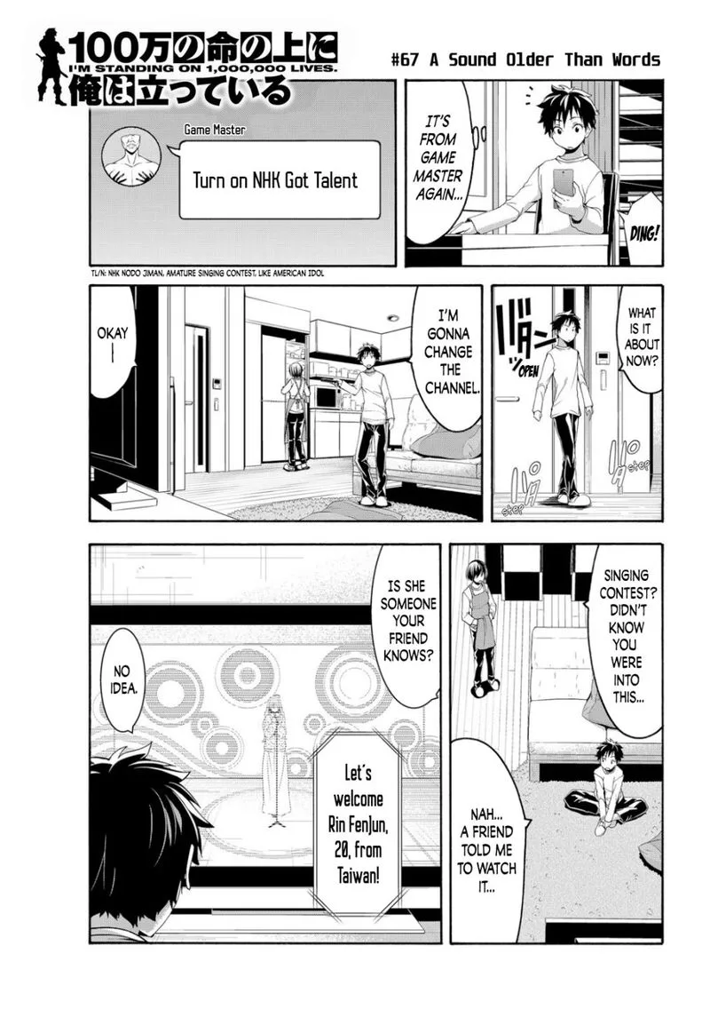 100-man no Inochi no Ue ni Ore wa Tatte Iru Chapter 67 page 1