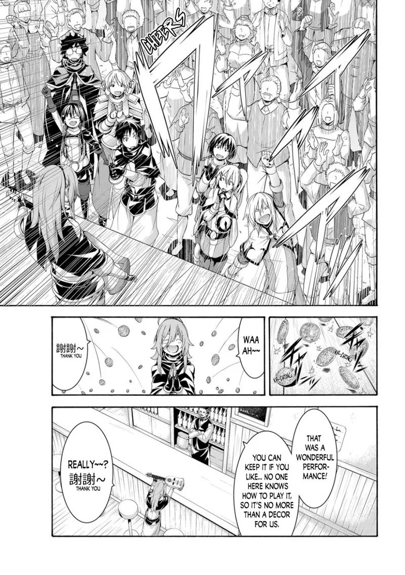 100-man no Inochi no Ue ni Ore wa Tatte Iru Chapter 67 page 28