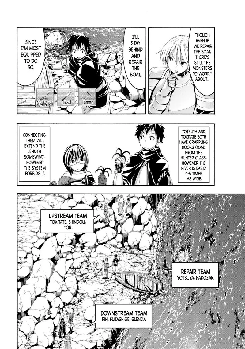 100-man no Inochi no Ue ni Ore wa Tatte Iru Chapter 68 page 8