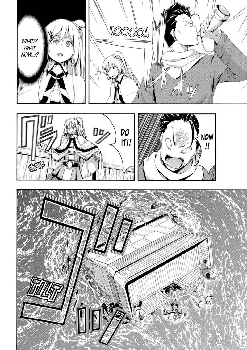 100-man no Inochi no Ue ni Ore wa Tatte Iru Chapter 69 page 2