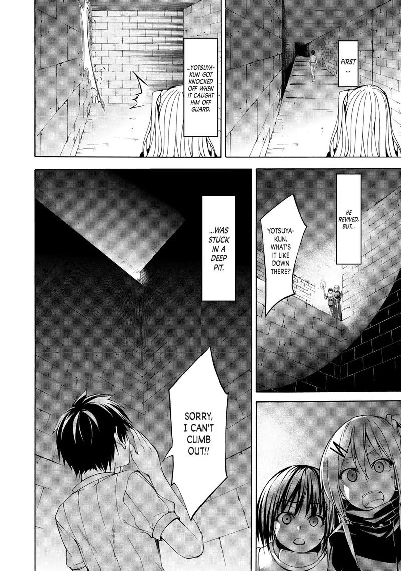 100-man no Inochi no Ue ni Ore wa Tatte Iru Chapter 7 page 6