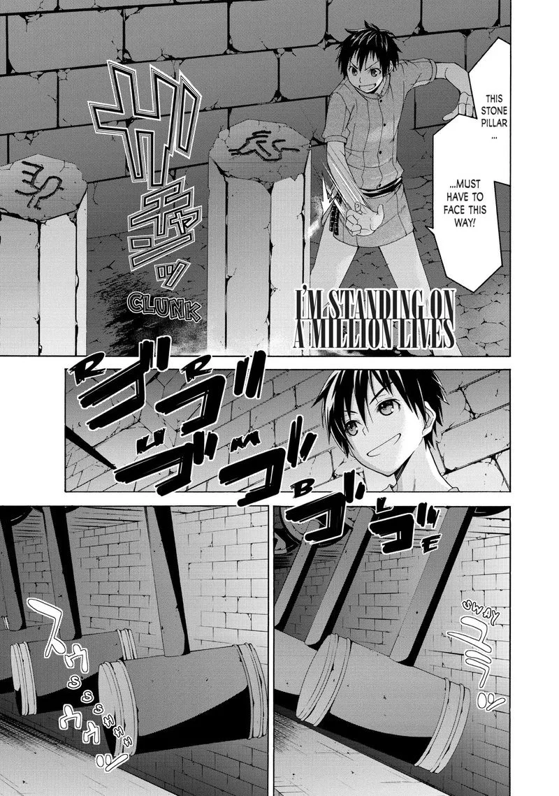 100-man no Inochi no Ue ni Ore wa Tatte Iru Chapter 7 page 1