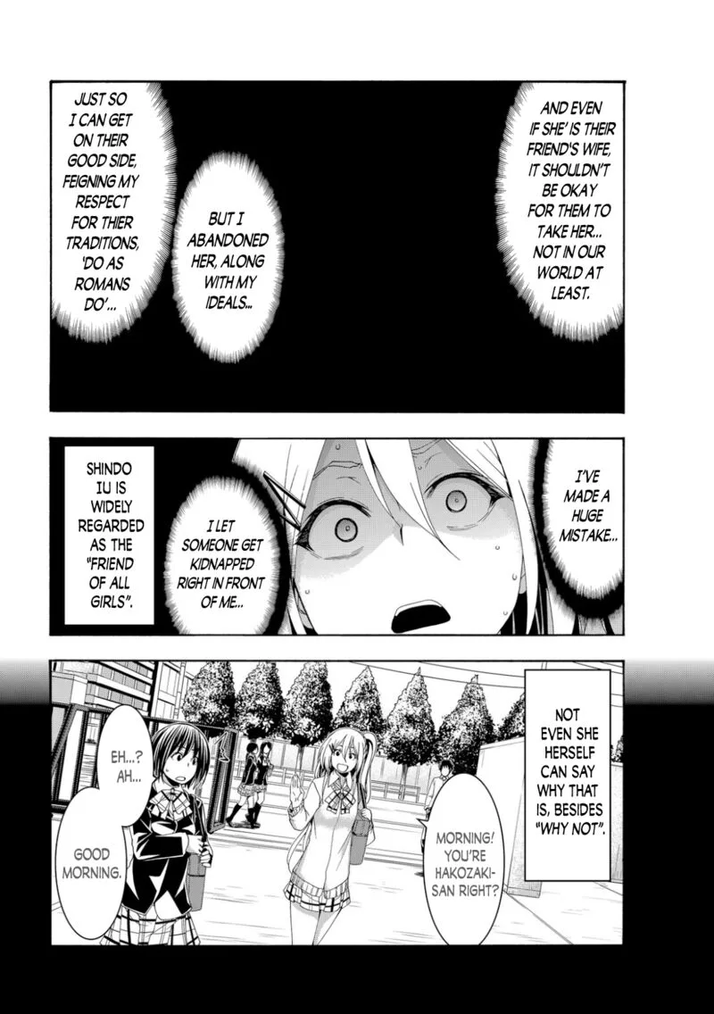100-man no Inochi no Ue ni Ore wa Tatte Iru Chapter 70 page 8