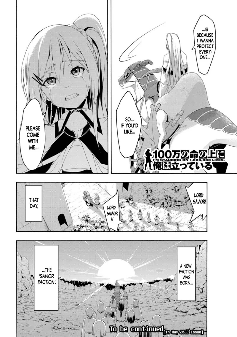 100-man no Inochi no Ue ni Ore wa Tatte Iru Chapter 70 page 35