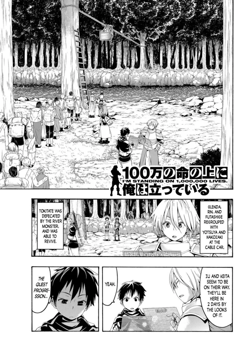 100-man no Inochi no Ue ni Ore wa Tatte Iru Chapter 71 page 2