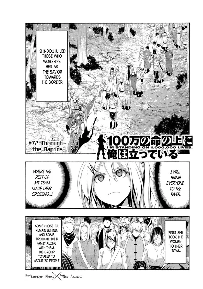 100-man no Inochi no Ue ni Ore wa Tatte Iru Chapter 72 page 1