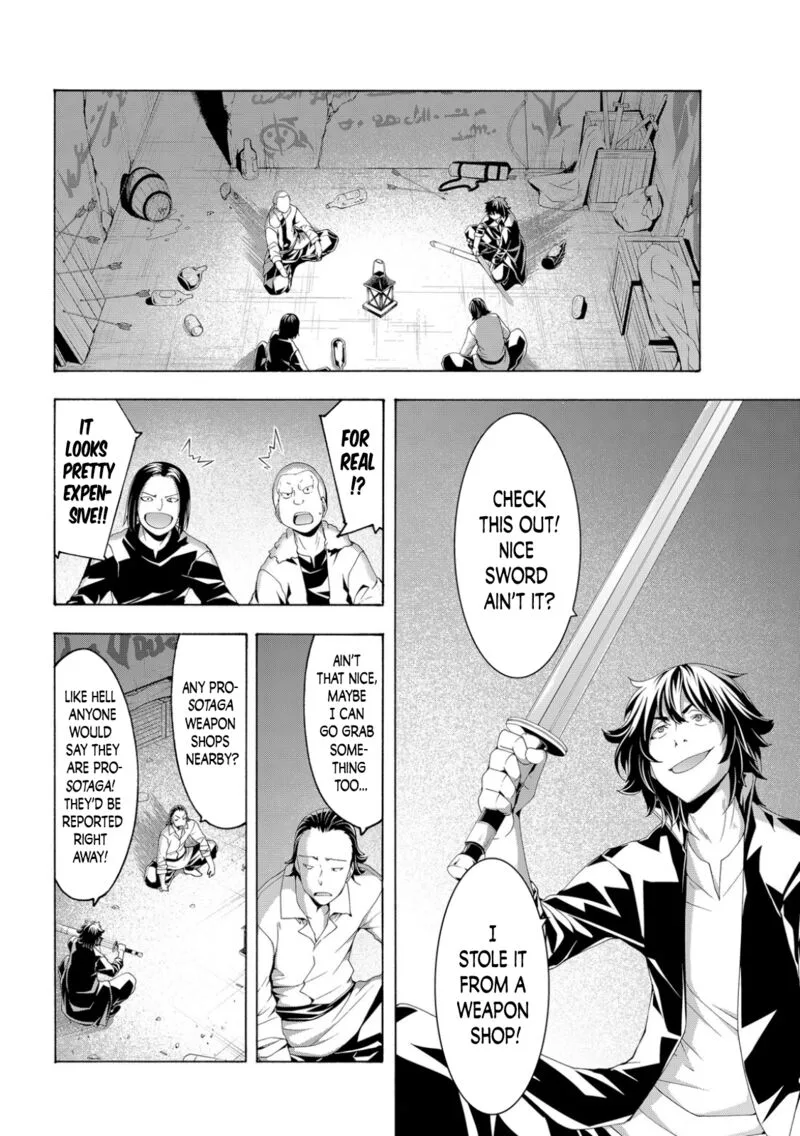 100-man no Inochi no Ue ni Ore wa Tatte Iru Chapter 73 page 18