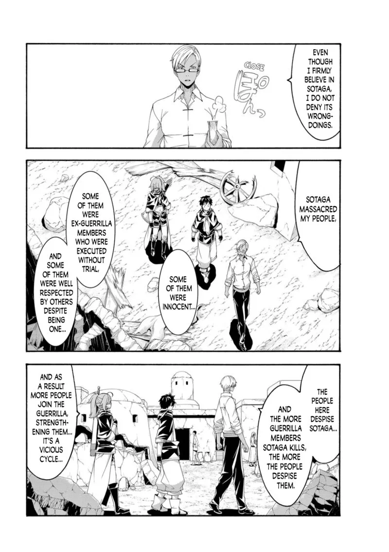 100-man no Inochi no Ue ni Ore wa Tatte Iru Chapter 73 page 12