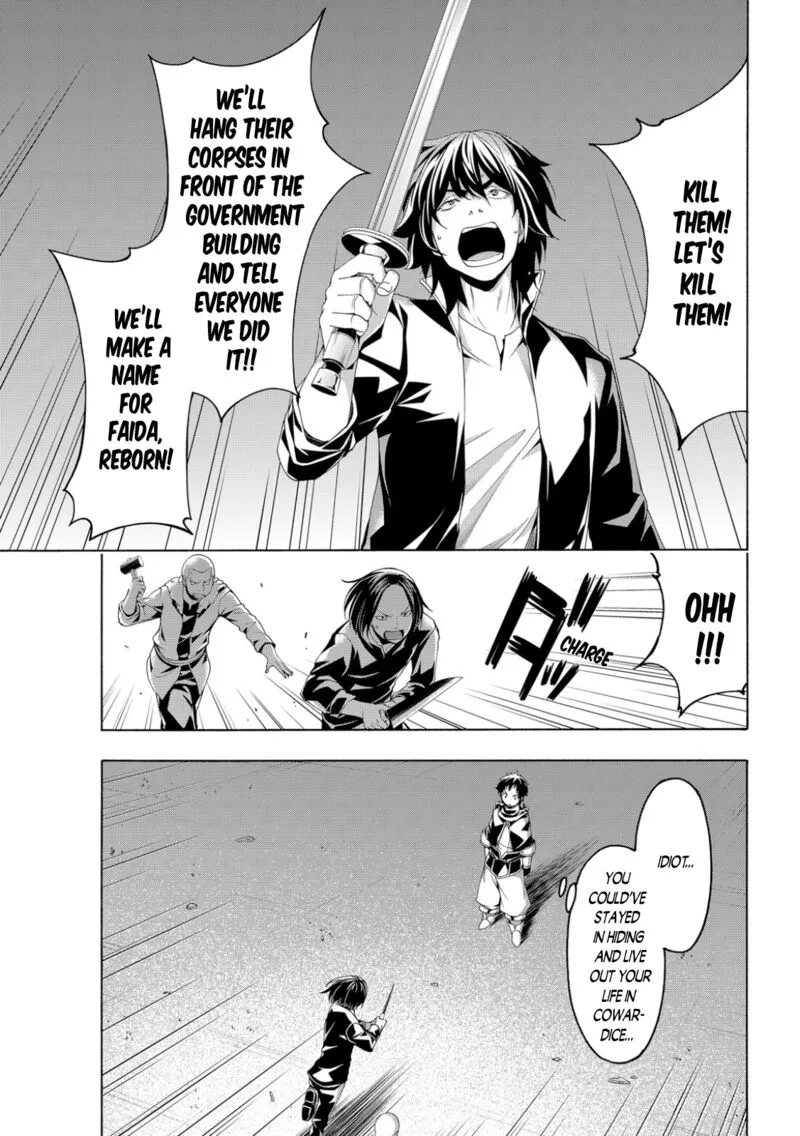100-man no Inochi no Ue ni Ore wa Tatte Iru Chapter 73 page 21